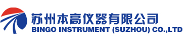 Planetary Ball Mill,Vacuum glove box,Multi-angle Ball Mill-Nanjing ChiShun Tech