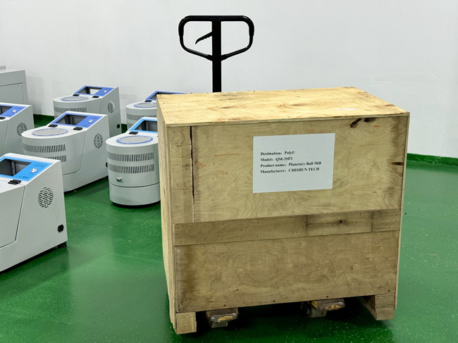 發(fā)往香港理工大學(xué)行星式球磨機